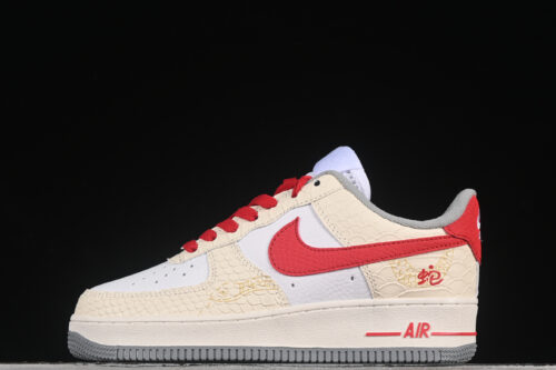 Custom Beige&Red